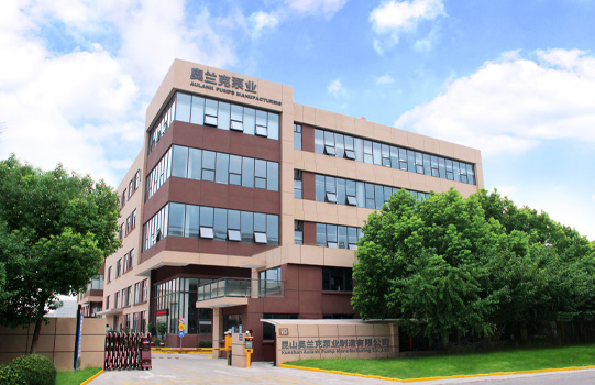 昆山奧蘭克泵業制造有限公司